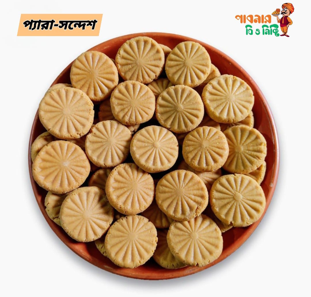 Pera Shondesh